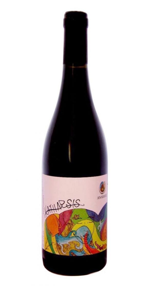 Vin rouge - Katharsis Nero d'Avola IGP (75cl) Boissons alcoolisées Michelangelo Alagna - Anabasis - Marsala