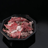 Salade de Museau (2x90g) Traiteur Alex - Boucherie Teirlinck - Lille