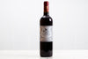Vin rouge - Lussac Saint-Emilion - Château vieux moulin noir (75cl) Boissons alcoolisées AZADE