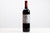 Vin rouge - Lussac Saint-Emilion - Château vieux moulin noir (75cl) Boissons alcoolisées AZADE